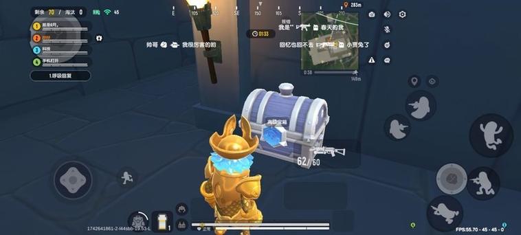 秘银宝箱和瑟银宝箱图标