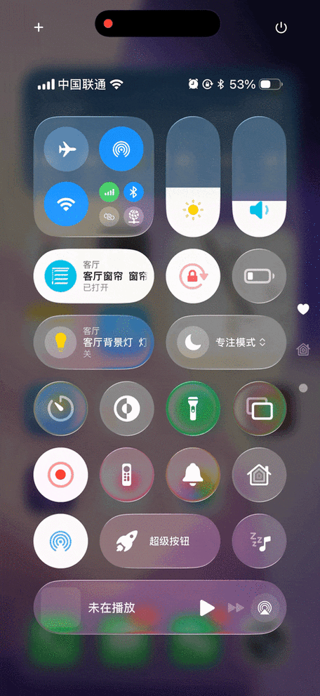 动态锁屏app哪个好