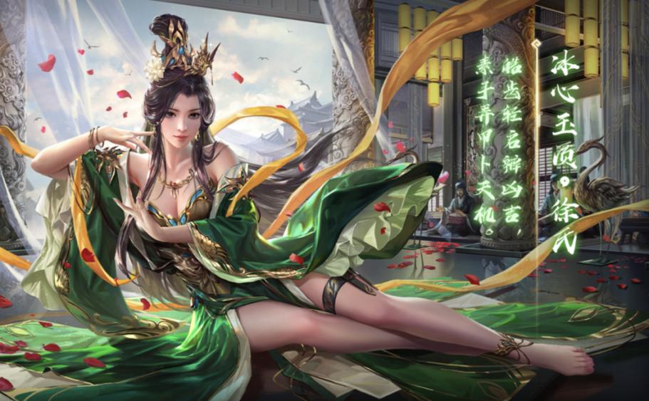 好玩的三国类游戏