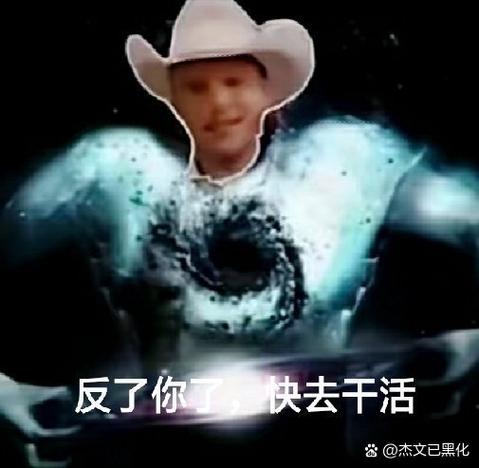 我真是个农场主起点截图