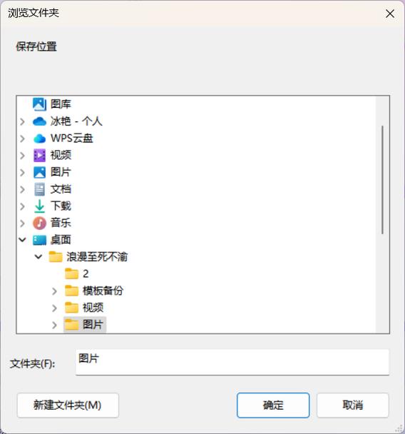 图片大小处理工具