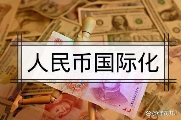 rly币未来价值