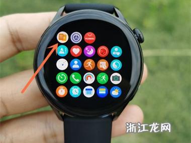 华为watch3pro通话录音