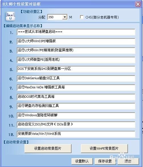 解析包下载失败的原因缩略图