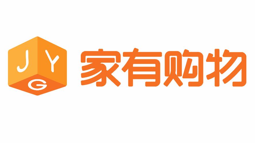 家有购物分期付款