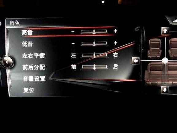 音响嗡嗡响怎样解决图标
