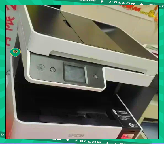 爱普生600f换墨盒步骤