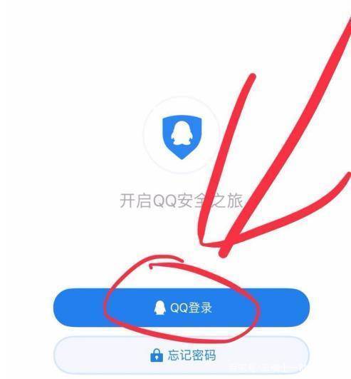 qq解冻人脸识别不了怎么办图标