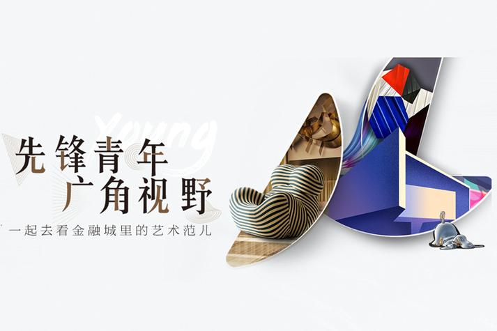 打野要做视野吗图标