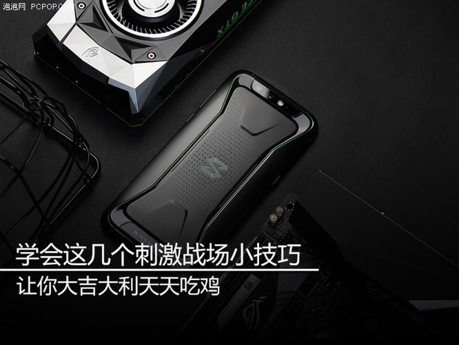 刺激战场变态脚本