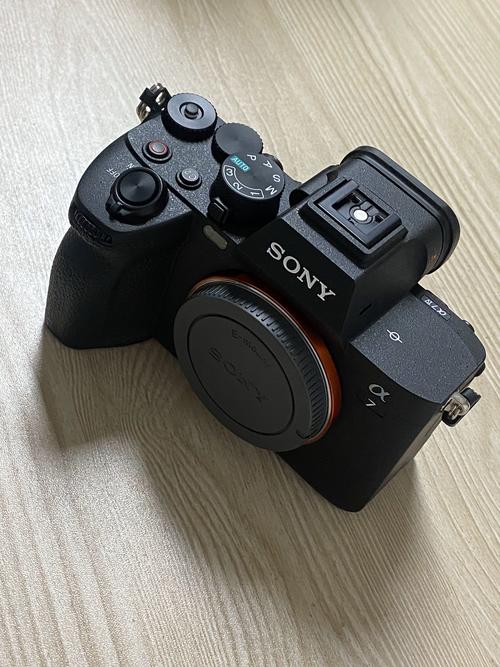 7A14k修改器安装包