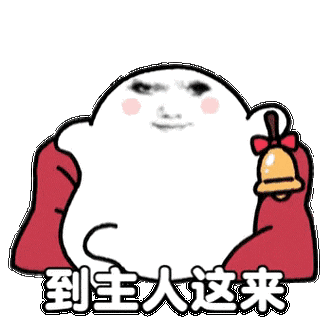 拼多多在哪看拼小圈好友动态截图