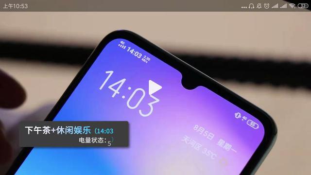 vivoz5电池寿命几年