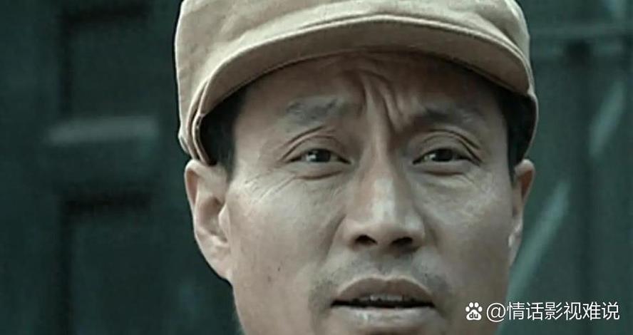 亮剑王副军长最终下场截图