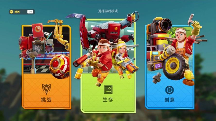 废品机械师传奇mod怎么用