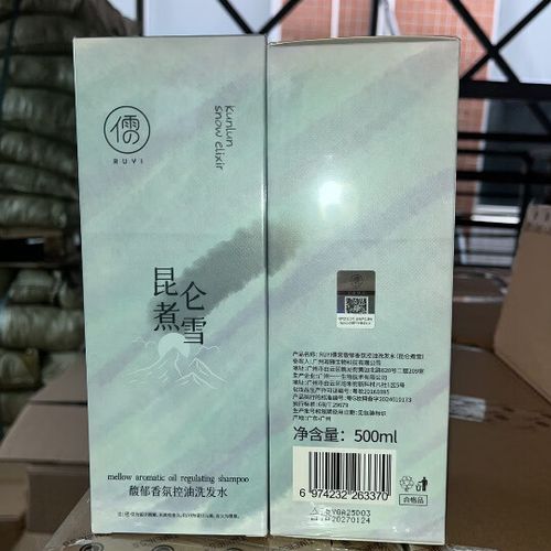 昆仑网手机版首页官网图标