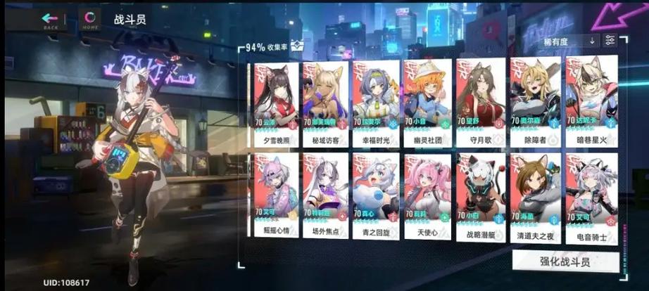 猫之城兑换码最新领取