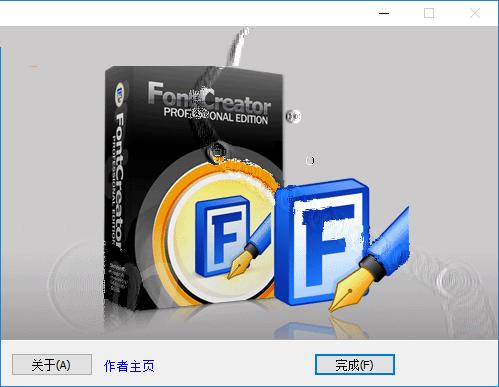 FontCreator