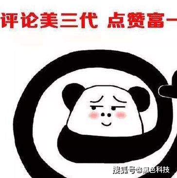 点赞连点器图标