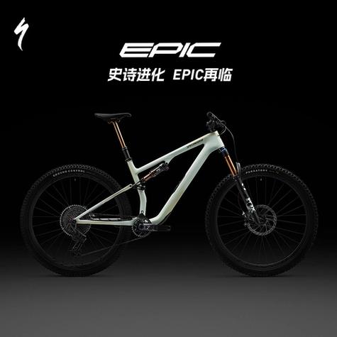 闪电自行车官网截图