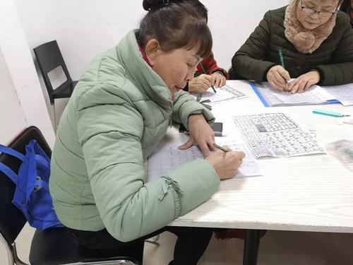 中老年人怎样学普通话