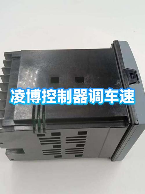 改控制器能提高速度吗