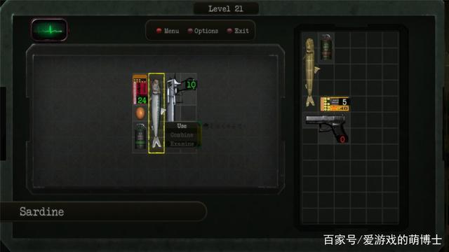 穿越火线生化模式背包怎么用