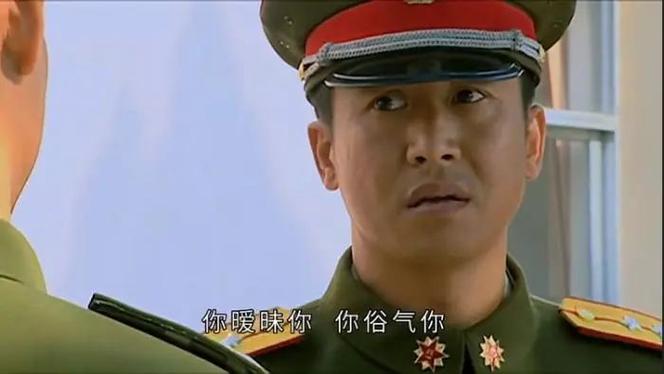 男人发哭表情是在暧昧吗缩略图
