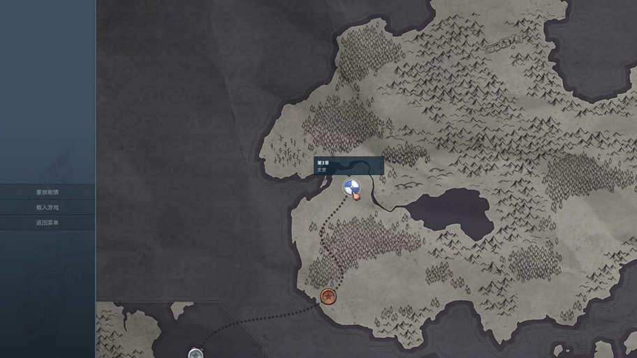 北境之地dlc蛇族