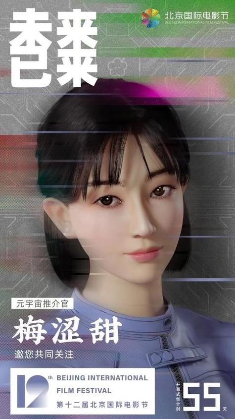 豪婿韩三千能看付费全版吗