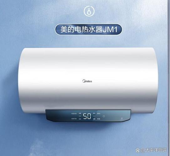 热水器eco节能模式是什么意思截图