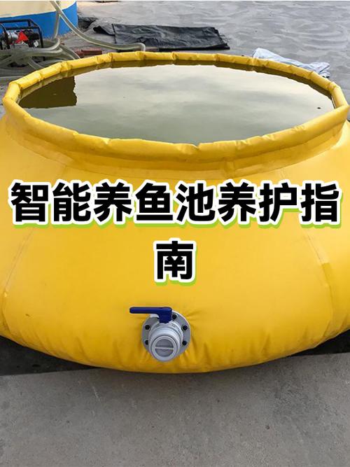 招养鱼工人联系电话截图