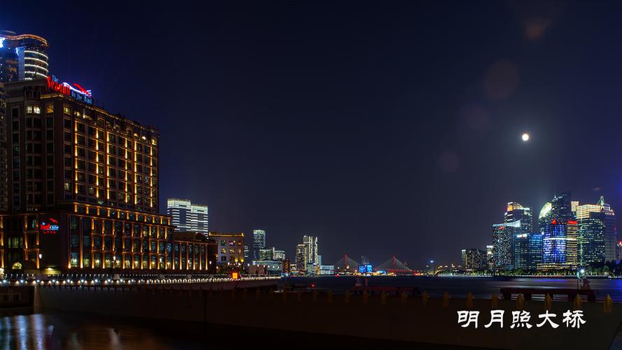 iphone浏览器夜间模式怎么设置游戏截图