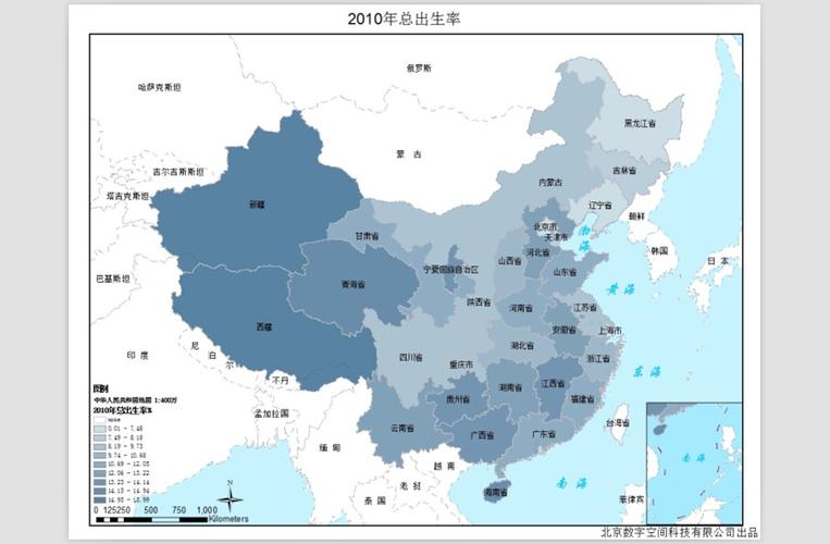 arcgis中国地图数据