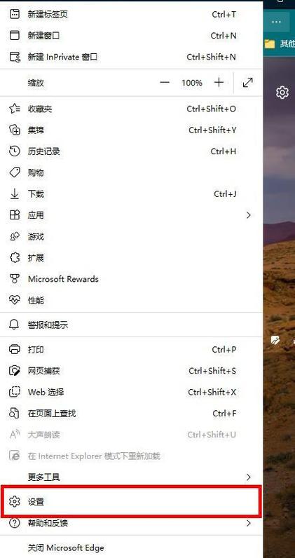 看不到浏览器最右边