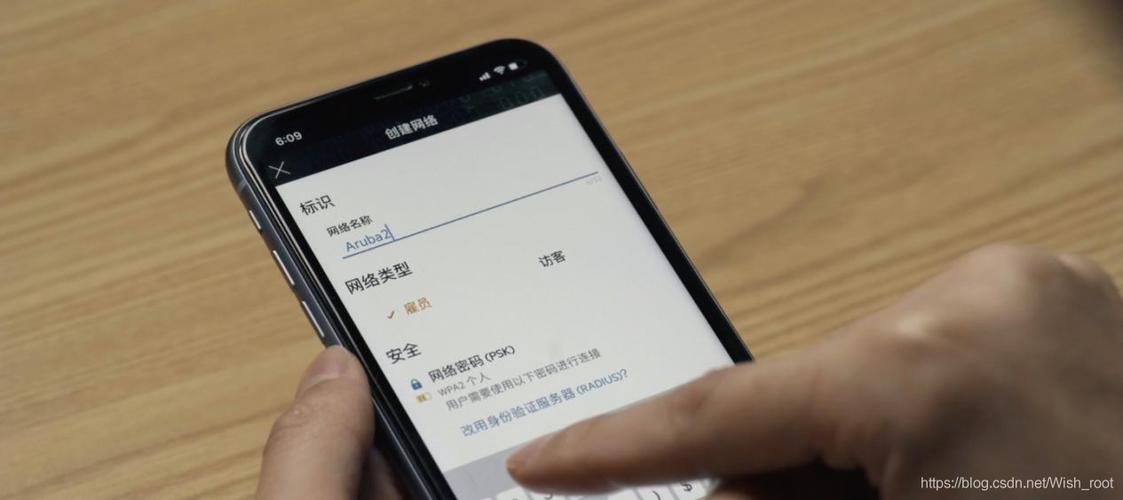 无线调试