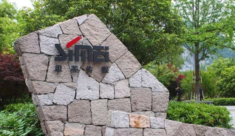 浙江思美传媒