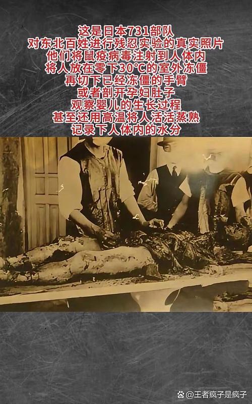 潘多拉电影韩国是真实事件吗