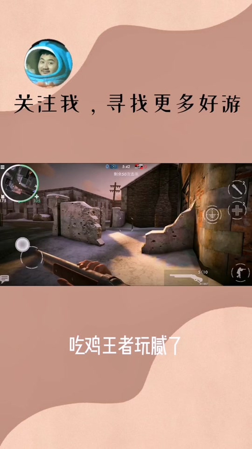世界战争英雄怎么登录