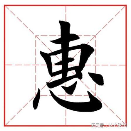 淘乐惠有人提现成功了吗