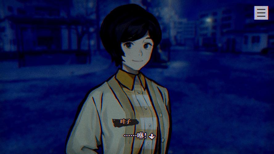 本所七大不可思议手机版