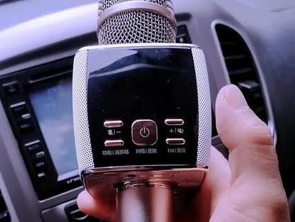 屁颠虫话筒怎么连接音响截图
