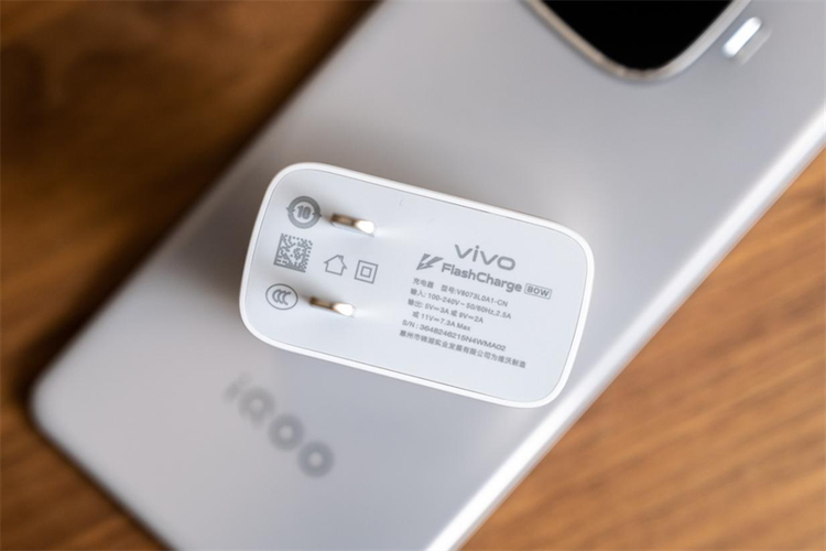 iqoo能用别的充电器吗