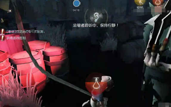 第五人格内测视频 绞刑架