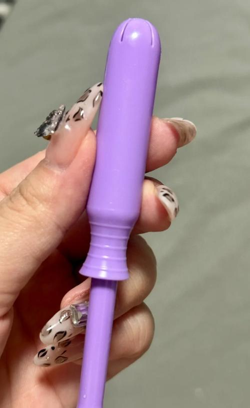 美柚是干嘛的有啥用图标