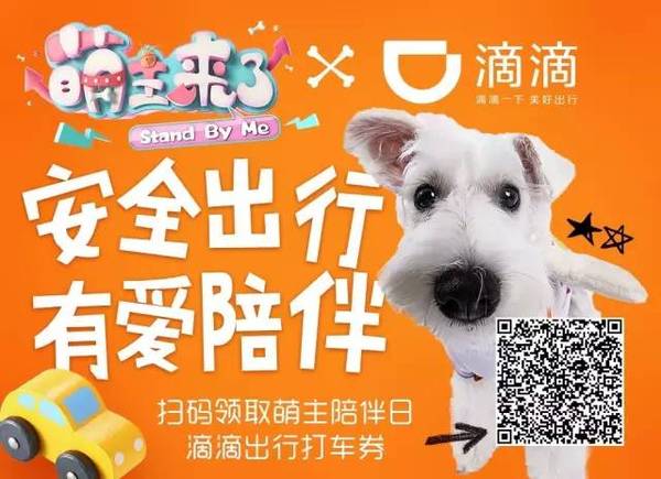 遇见礼包领取验证码