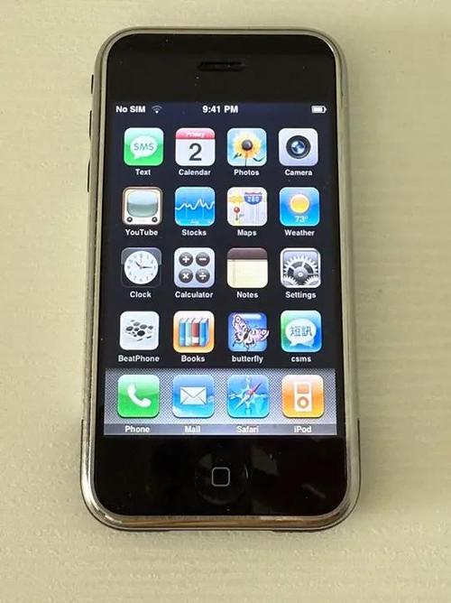 iphone系统80个G