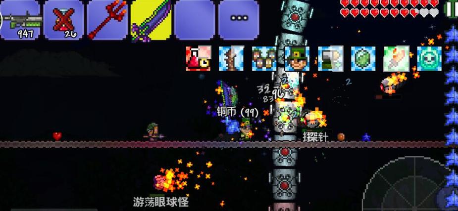 泰拉瑞亚机械蠕虫召唤物如何制作缩略图