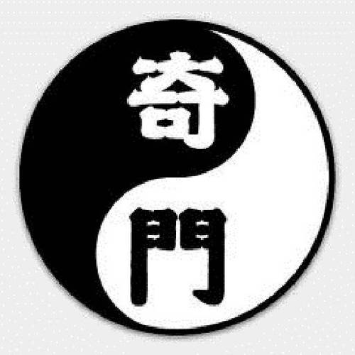 奇门截图