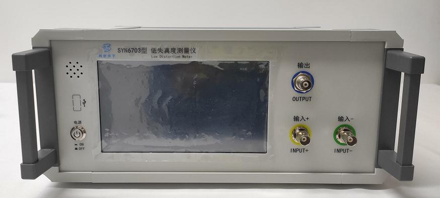失真度测试仪